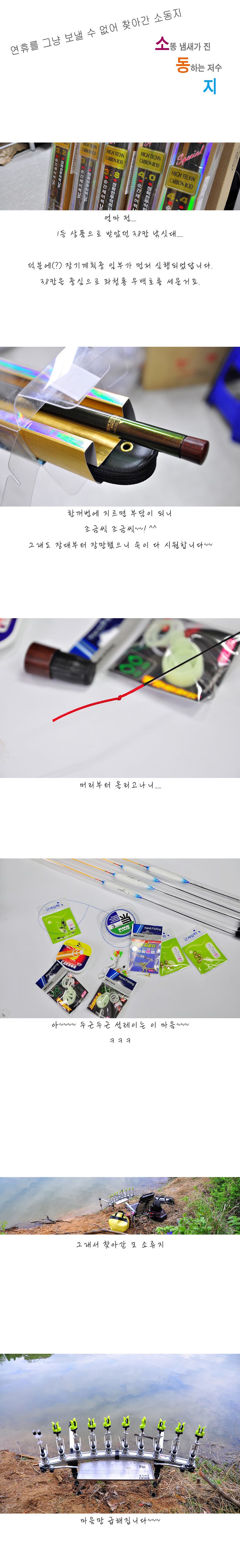 �ҵ��� - 01.jpg