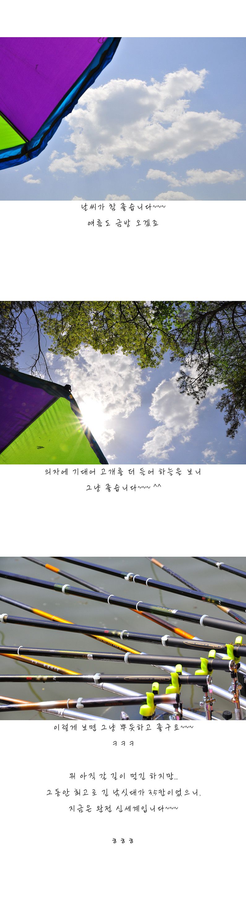 �ҵ��� - 05.jpg