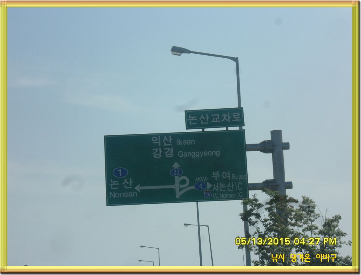 �ٹ̱�_SDC13475.jpg