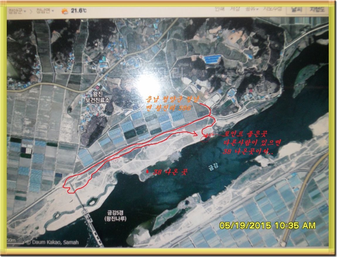 SDC13655.jpg