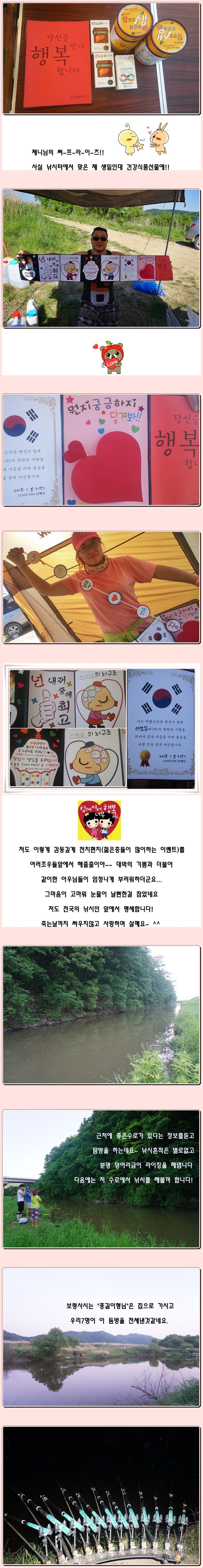 cats (67)-vert-vert.jpg