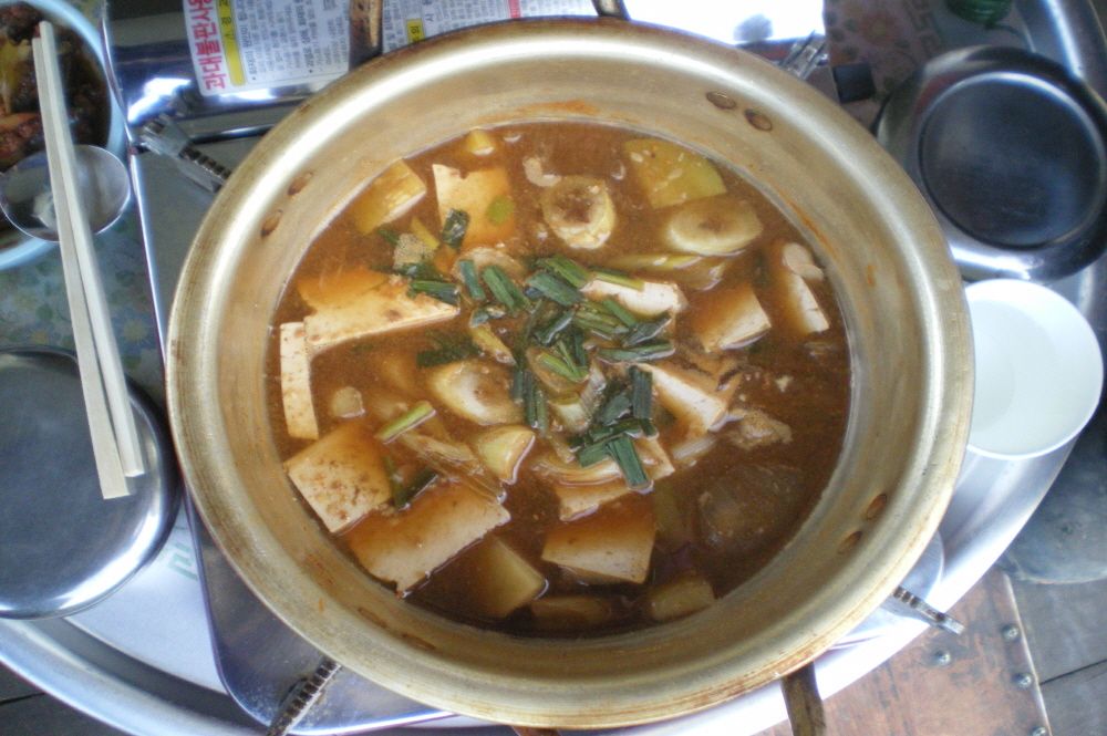 224.JPG