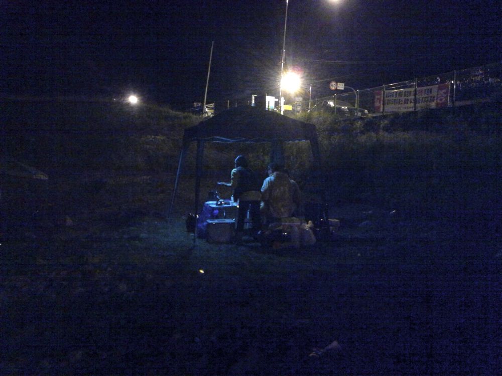 2015-05-23 21.05.21.jpg