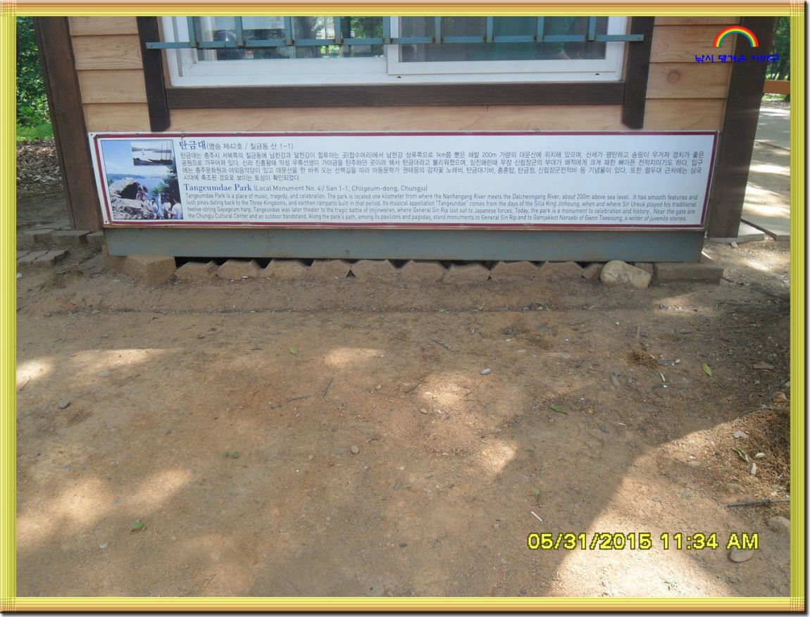 ٹ̱_SDC13833.jpg