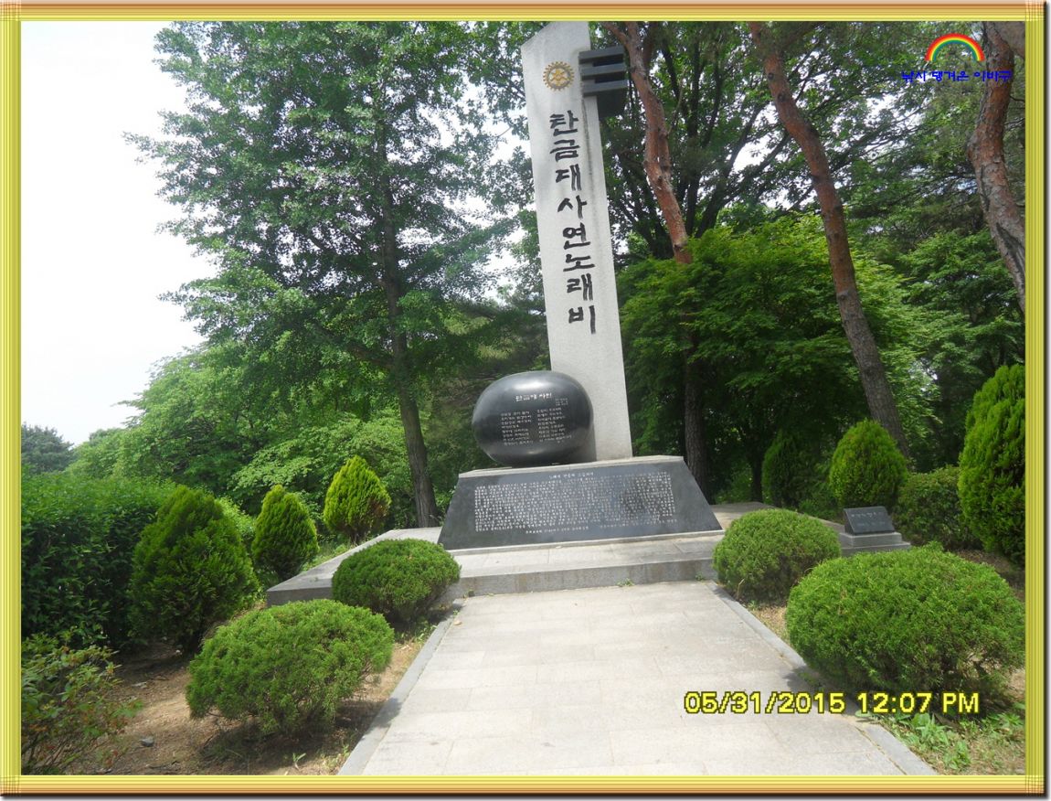 ٹ̱_SDC13838.jpg