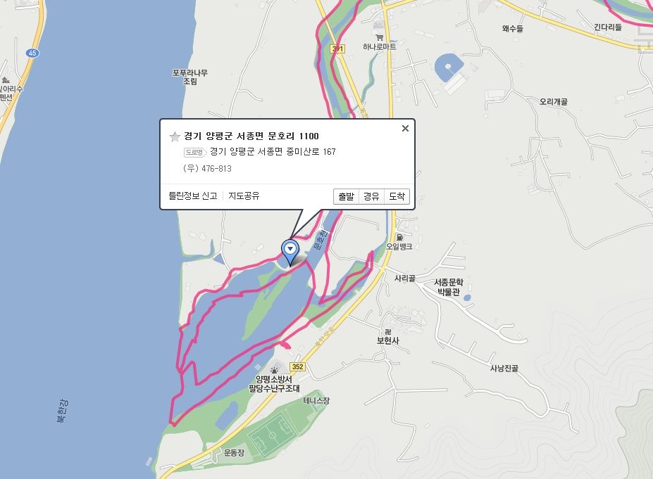 daum_net_20150607_111919.jpg