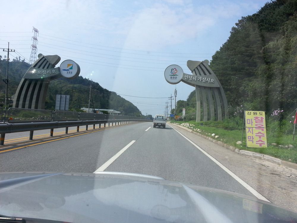 20150808_101606.jpg