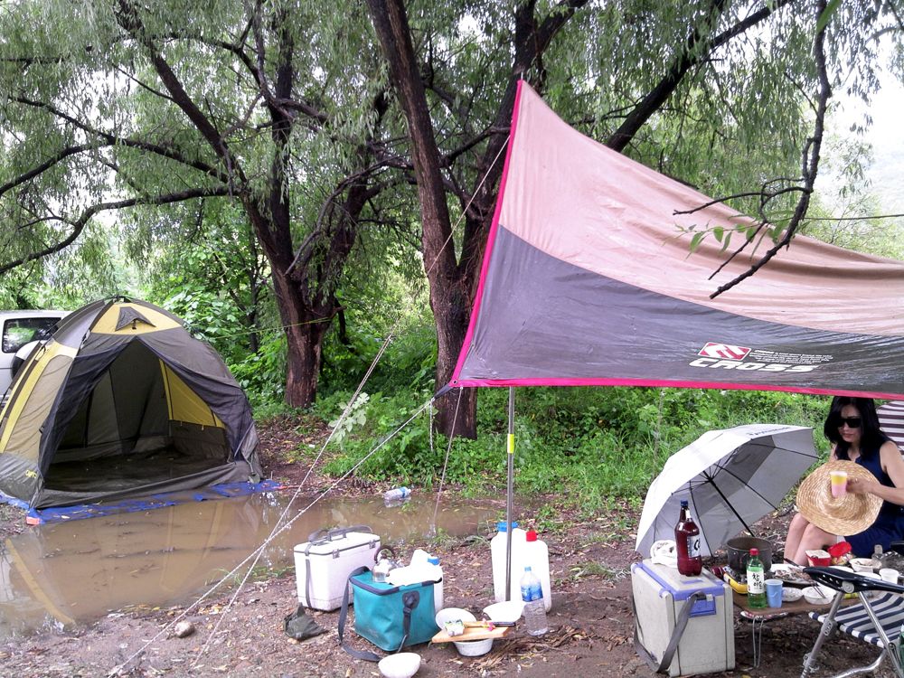 2015-08-08 16.16.19.jpg