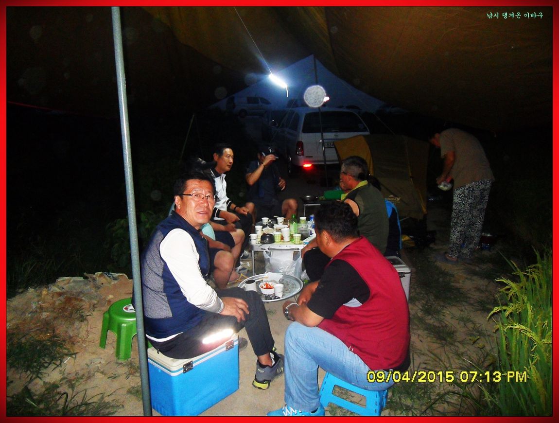 ²Ù¹Ì±â_SDC16189.jpg