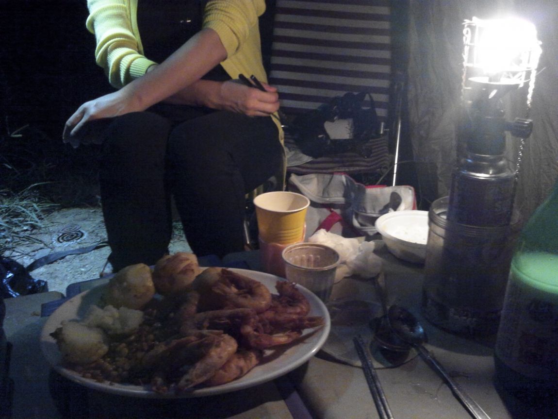 2015-09-05 22.11.43.jpg