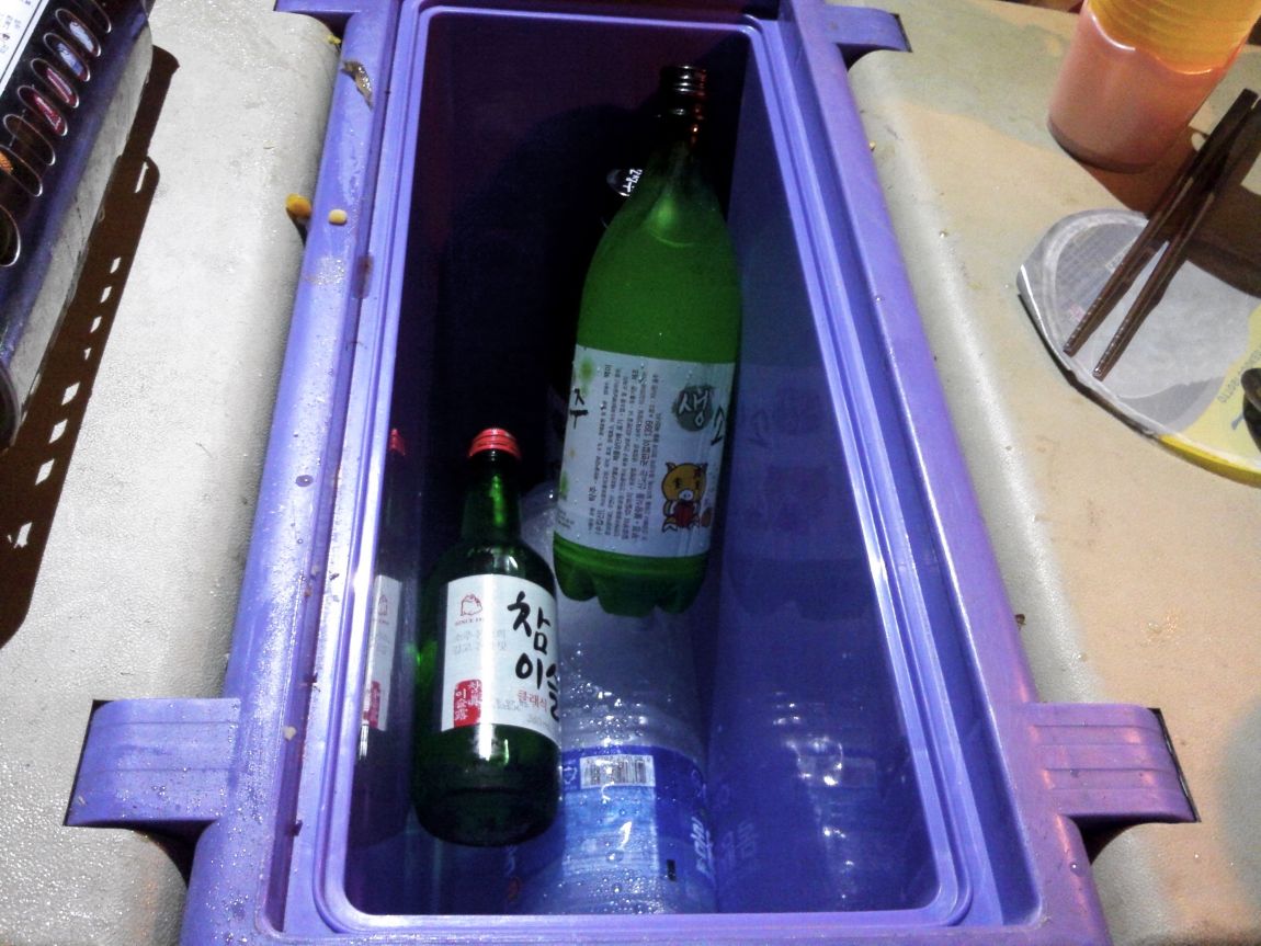 2015-09-05 22.06.51.jpg