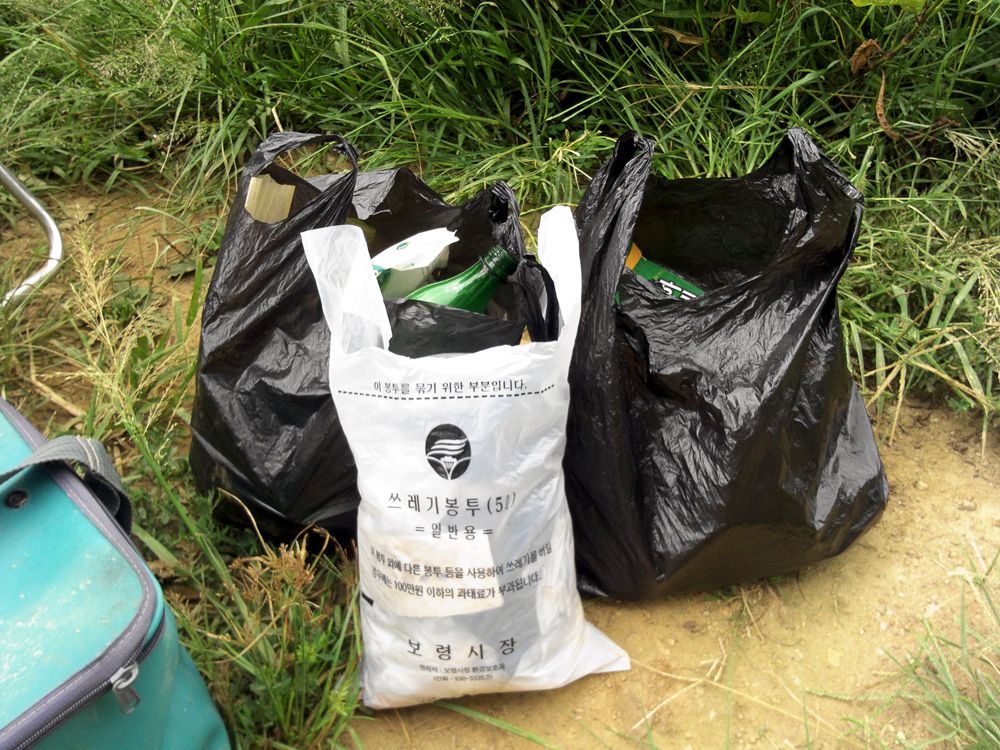 2015-09-06 13.22.15.jpg