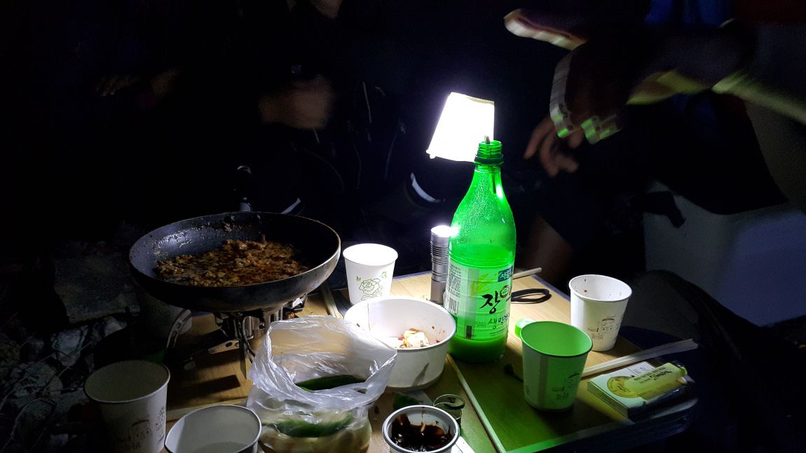 20150905_220051.jpg
