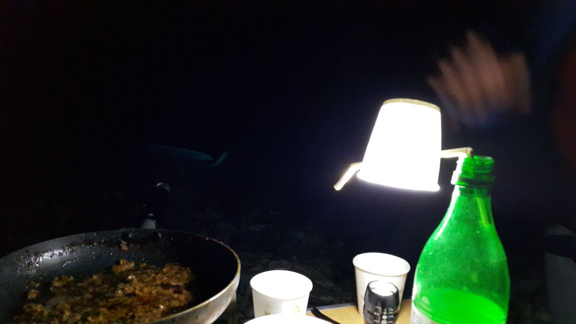 20150905_222423.jpg