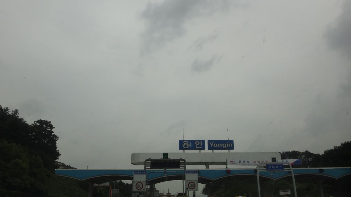 DSC08638.JPG