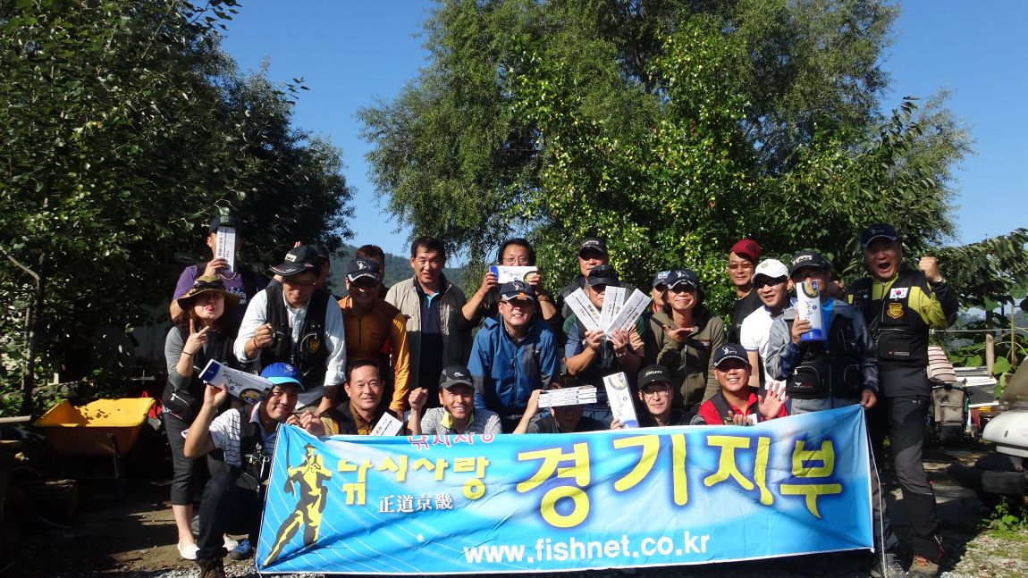 DSC08938.JPG
