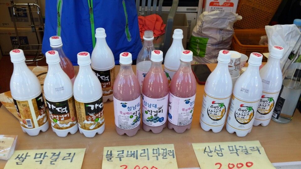 KakaoTalk_20151012_103247585.jpg