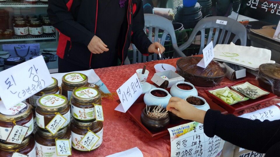 KakaoTalk_20151012_103248413.jpg