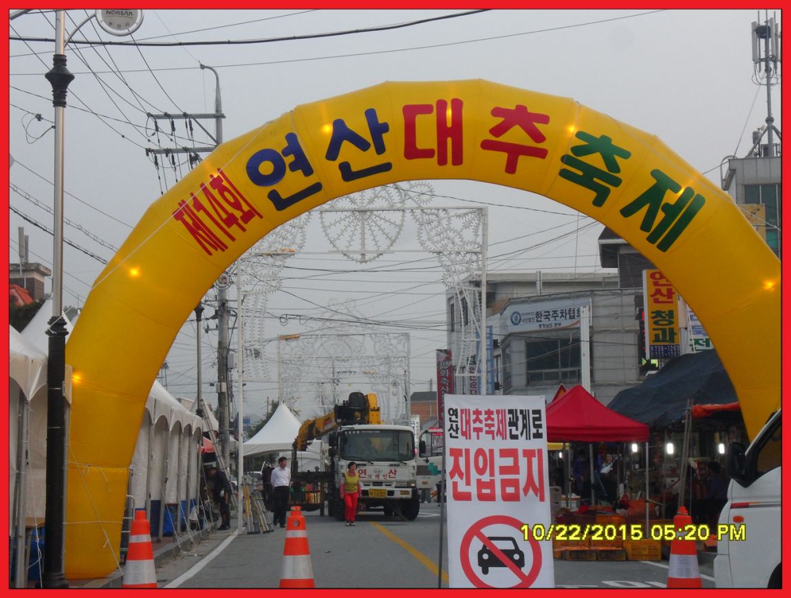 SDC17277.jpg