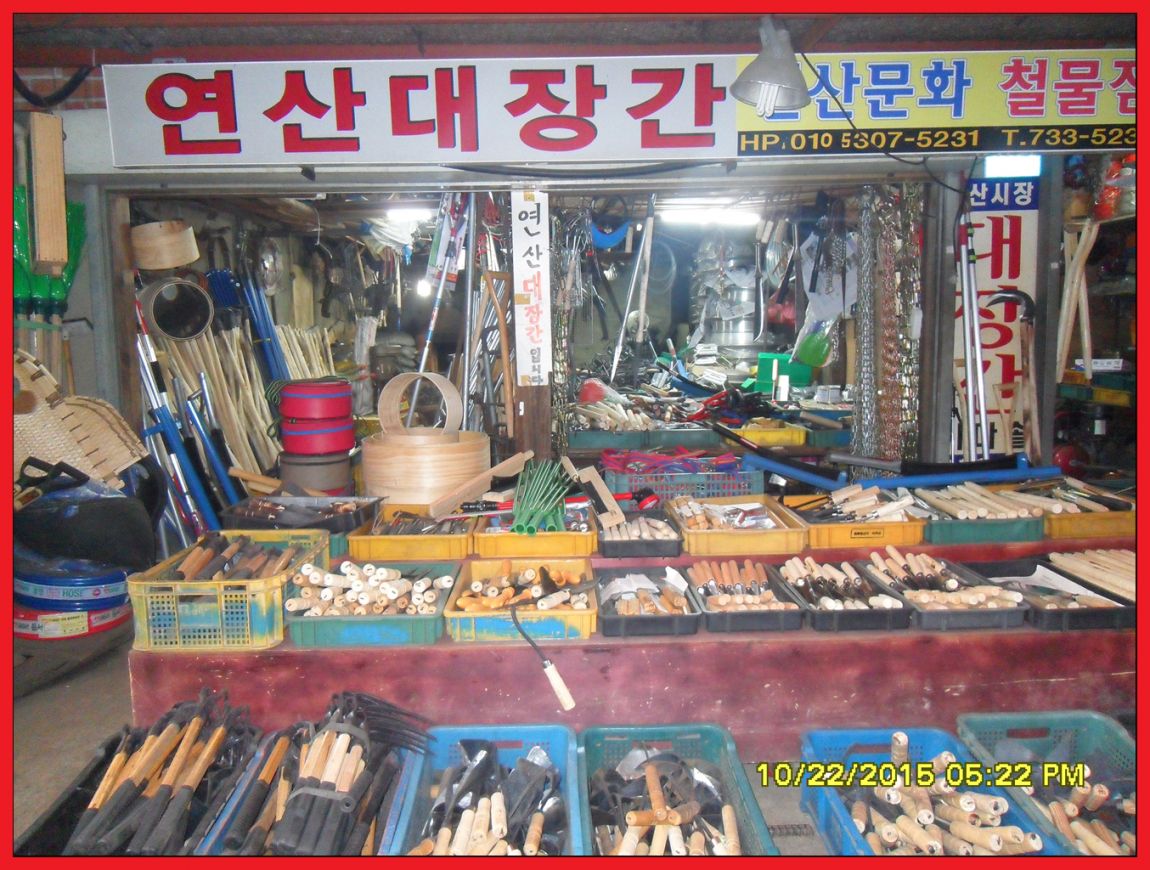 SDC17279.jpg