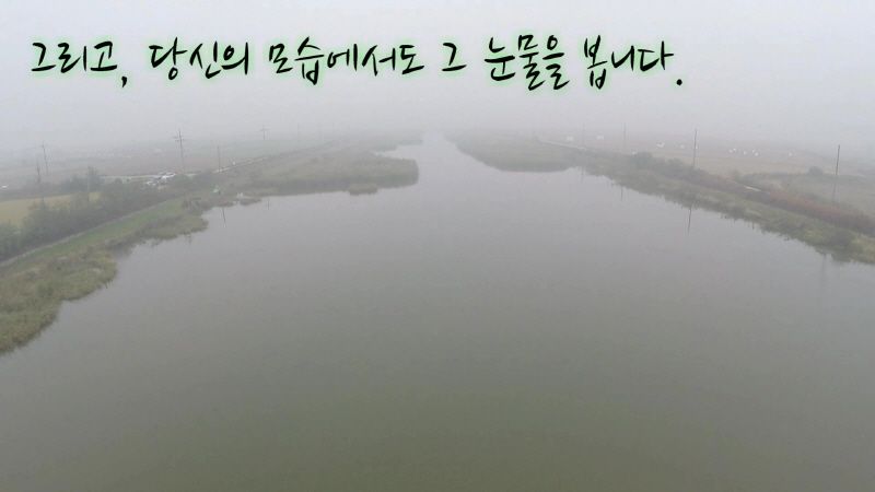 ũ⺯ȯ_SnapShot(56).jpg