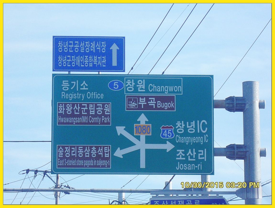 SDC17531.jpg