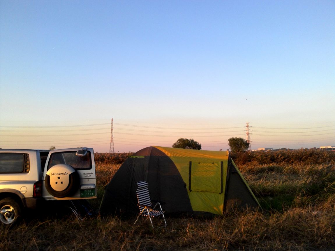 2015-10-31 17.17.40.jpg