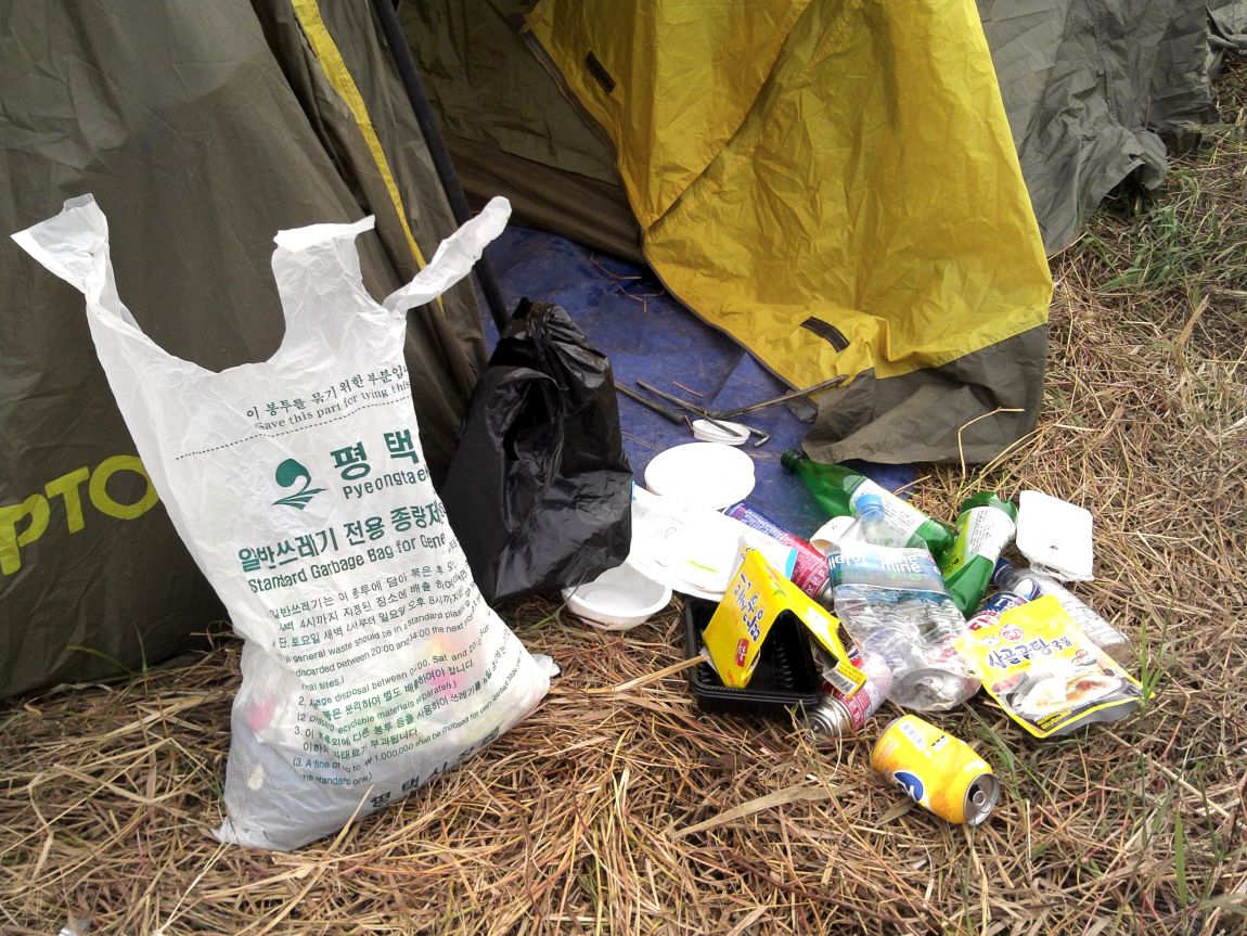 2015-11-01 16.54.30.jpg