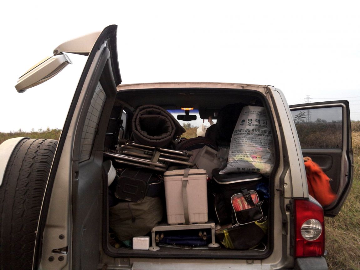 2015-11-01 17.34.09.jpg