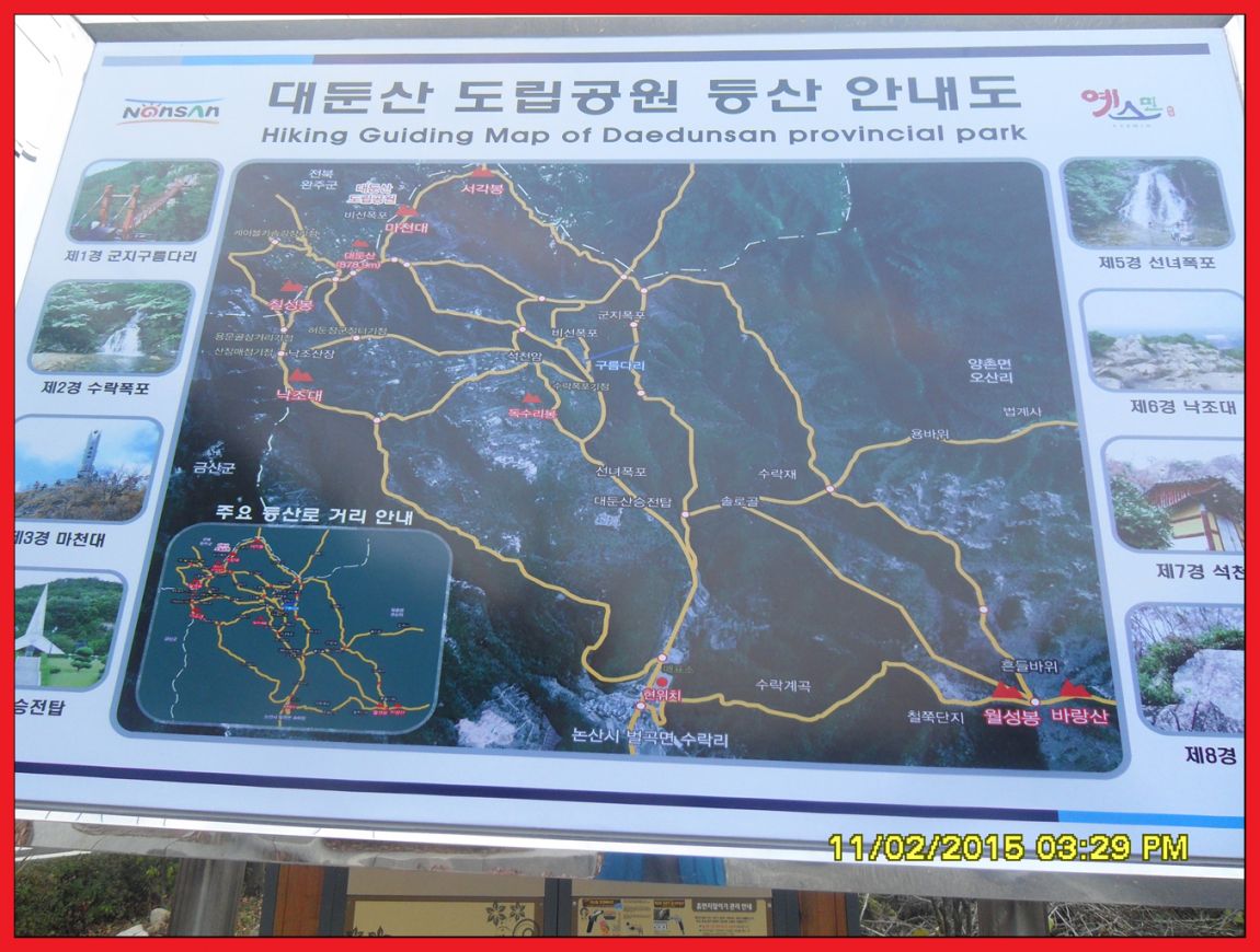 SDC17596.jpg