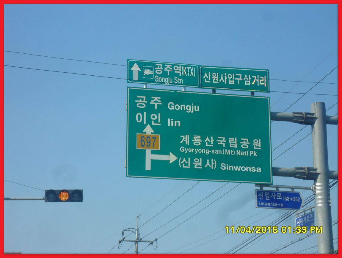 SDC17606.jpg