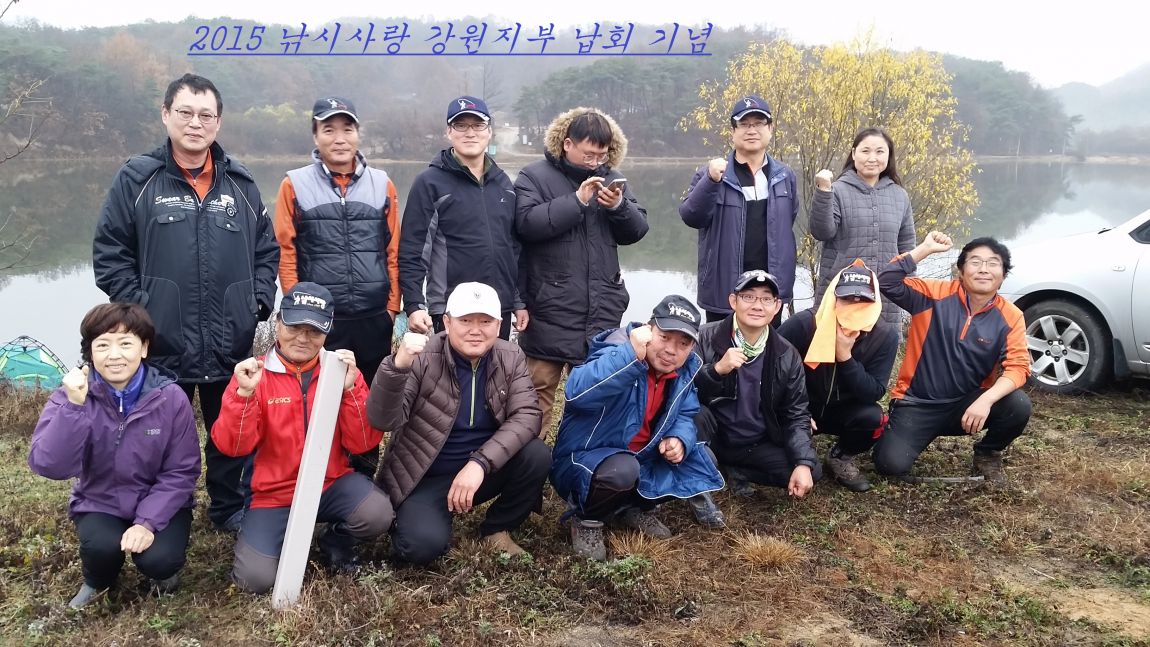 20151115_080027.jpg