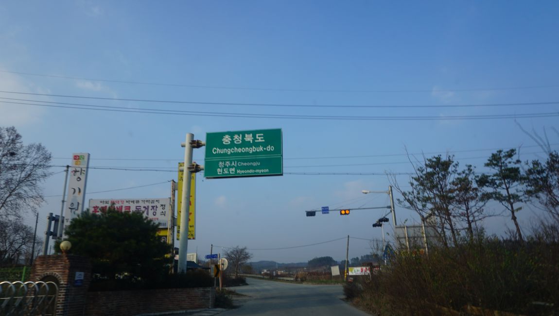 DSC06606.JPG