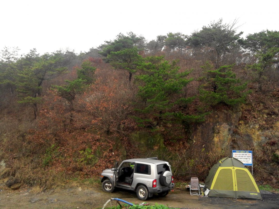 2015-11-29 12.01.45.jpg