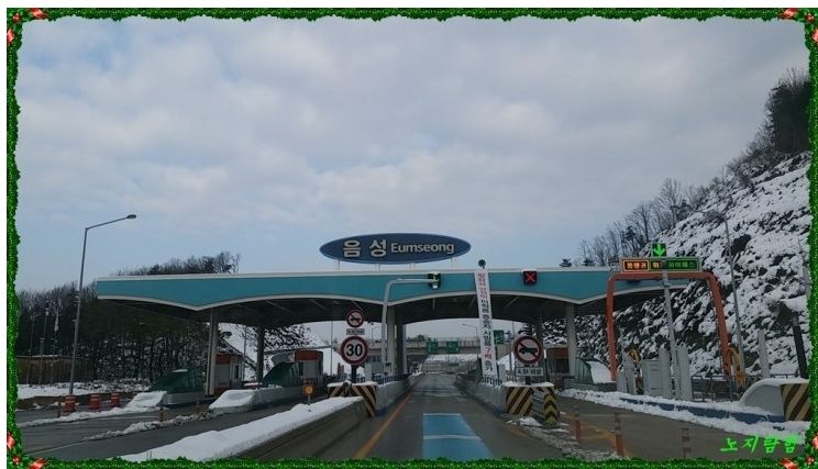 2015-12-07 14;53;03.jpg