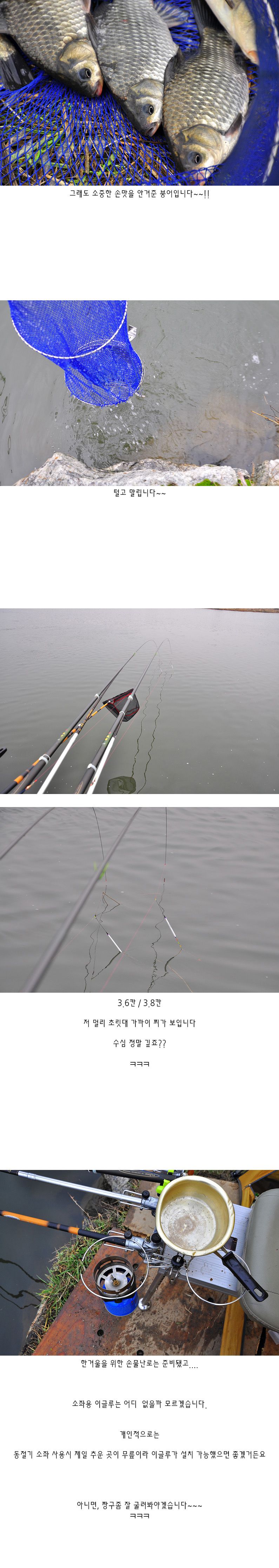 ����õ - 08.jpg