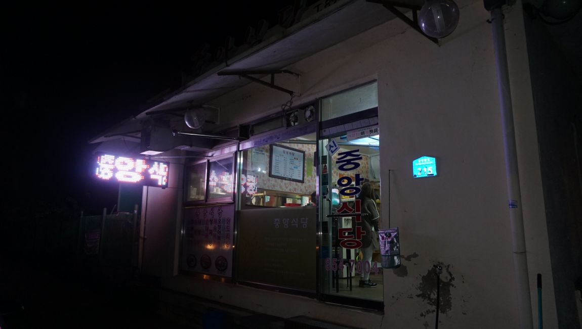 DSC08826.JPG