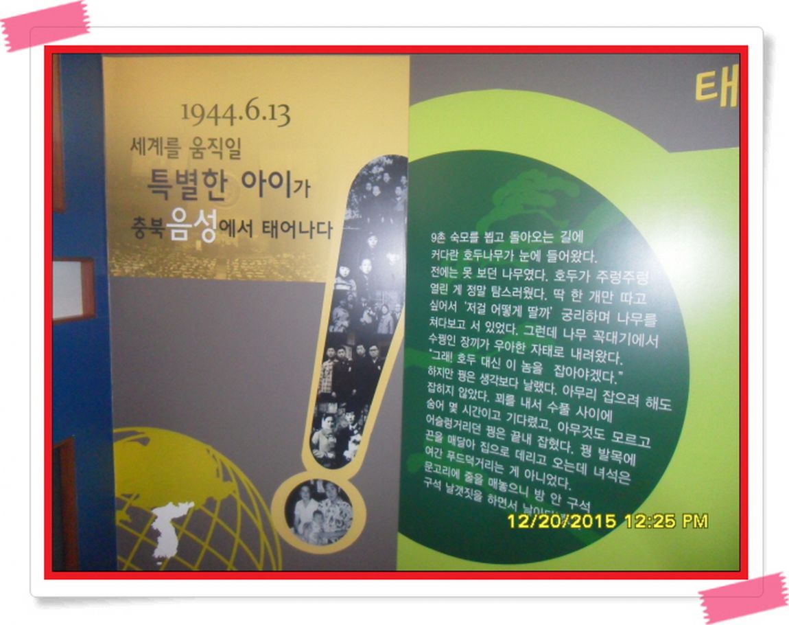 ²Ù¹Ì±â_SDC18076.jpg