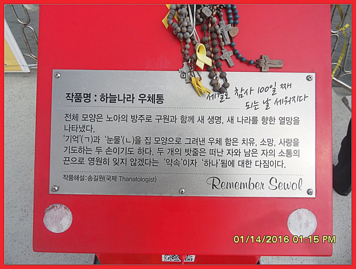 SDC18547.jpg