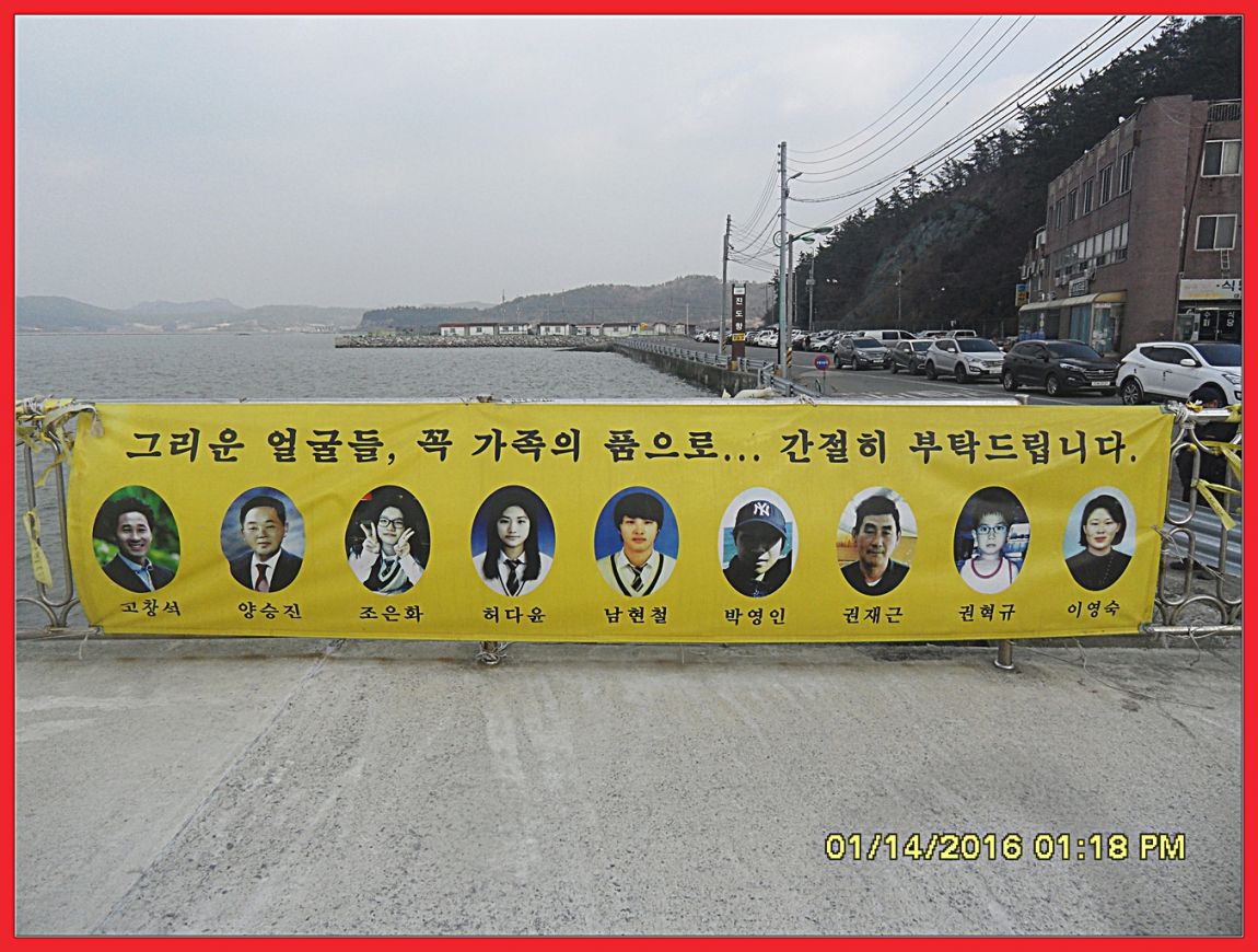 SDC18552.jpg