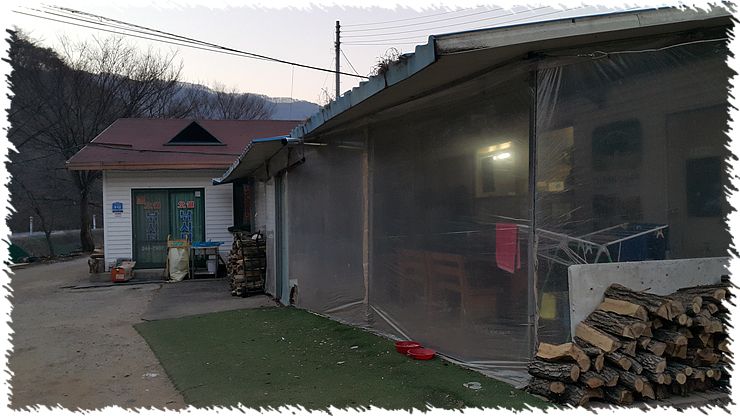 20160121_174341.jpg