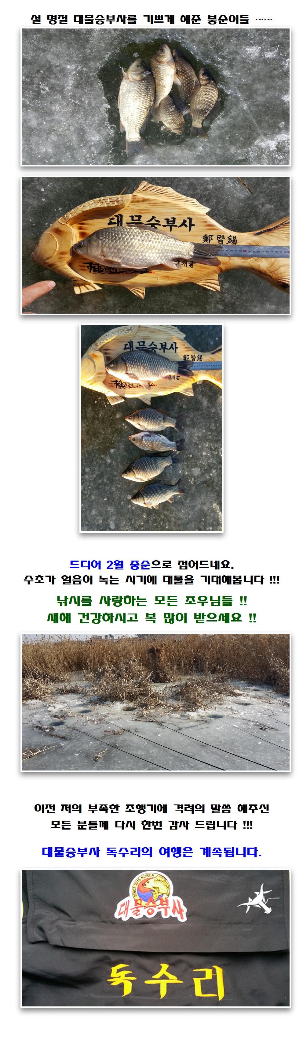 ��-last001.jpg