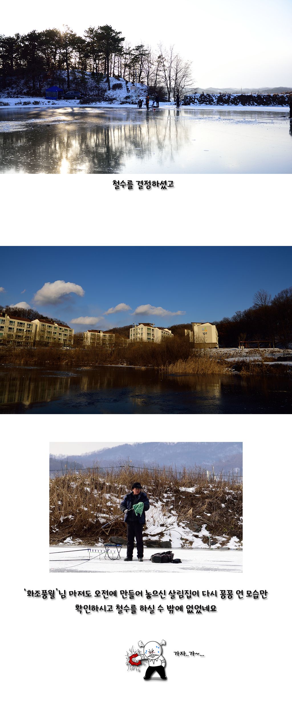 Untitled-13.jpg