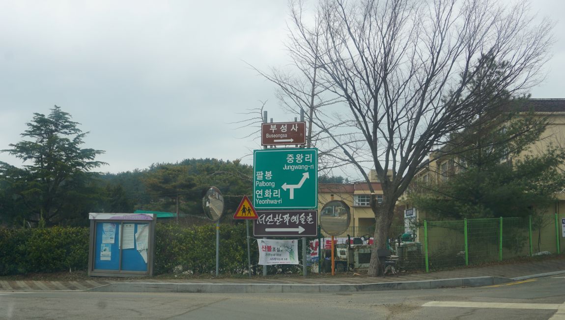 DSC02836.JPG