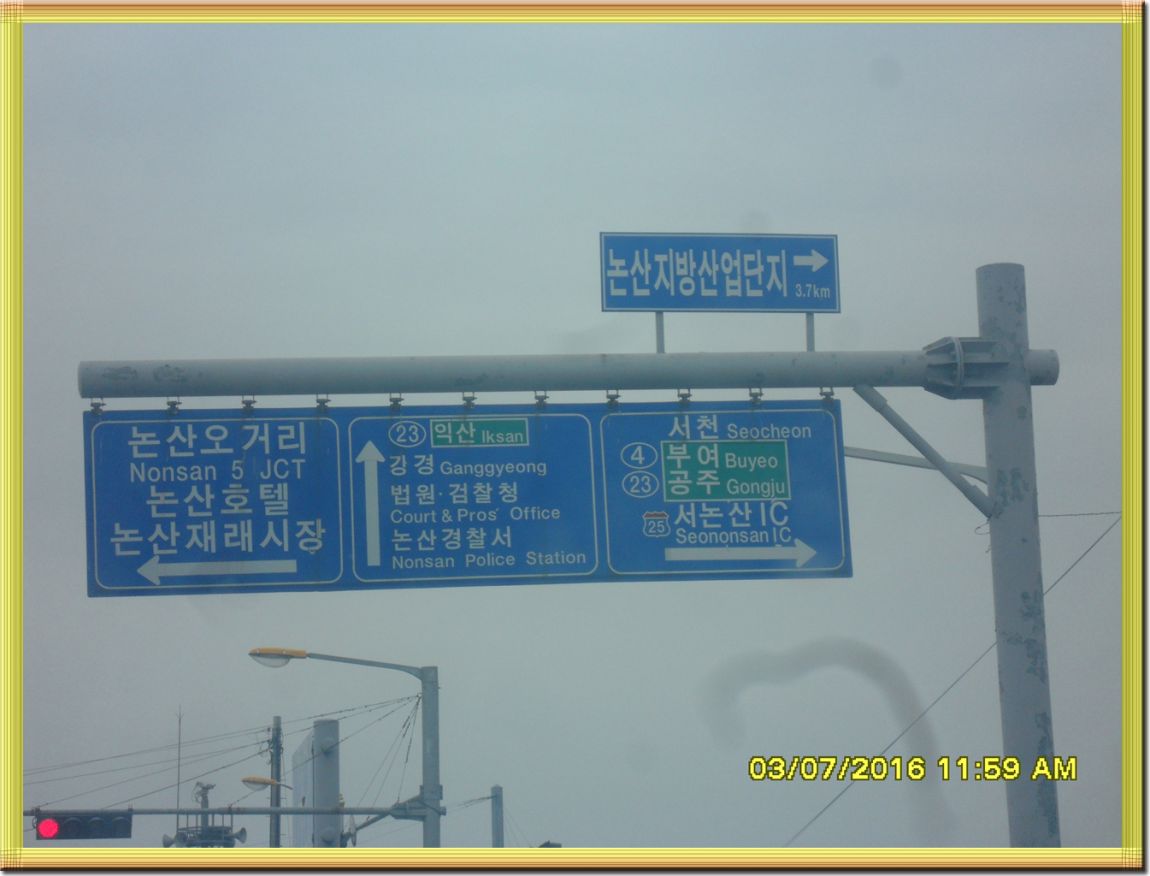 SDC19508.jpg