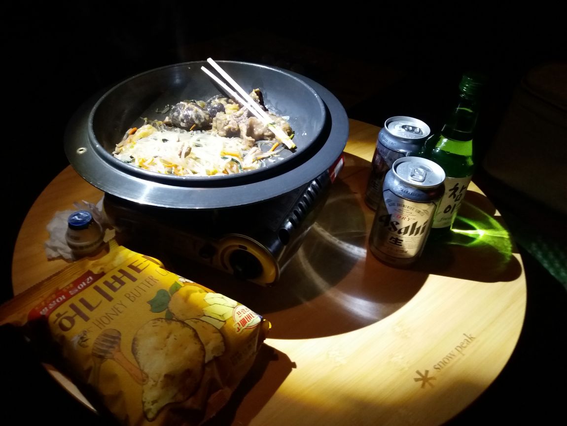 20160305_191218.jpg