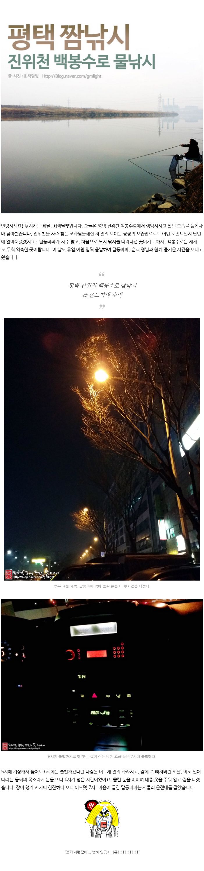 _20150125__ĸ01.jpg