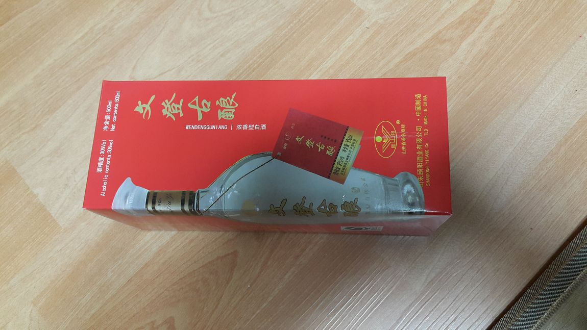 20160314_203430.jpg