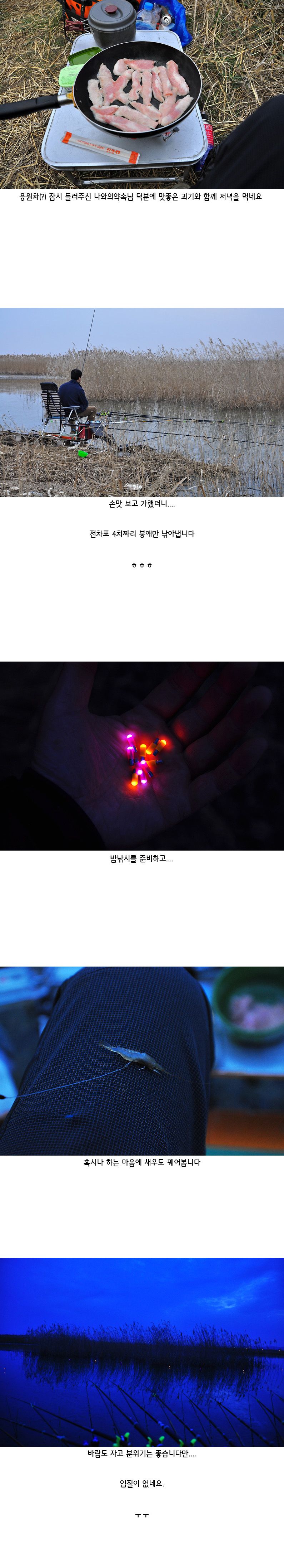 ���뼶 ����Ʈ - 07.jpg