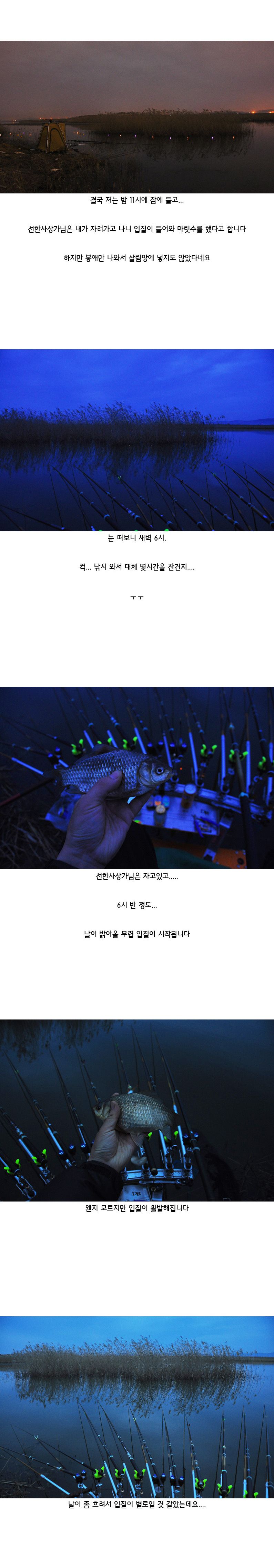 ���뼶 ����Ʈ - 08.jpg
